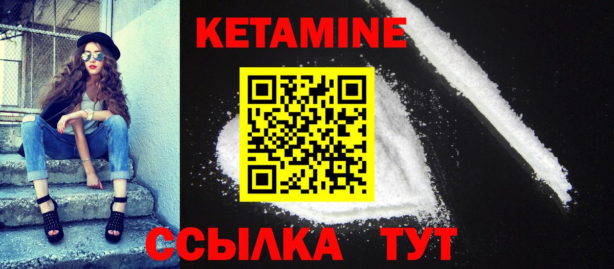 Гашиш  Вход с VPN  Крымск  Экстази  Лсд 25  Мефедрон   КОКАИН  Наркошоп  Бошки Шишки 
