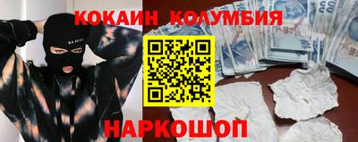винт Бугуруслан