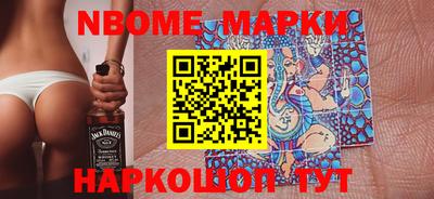 мефедрон мука Бузулук