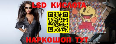 скорость mdpv Набережные Челны