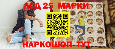 винт Бугуруслан