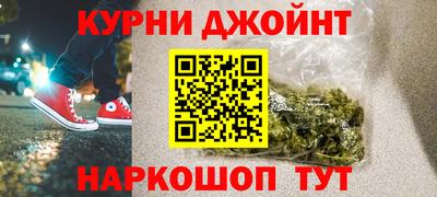 меф VHQ Будённовск
