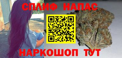 меф VHQ Будённовск