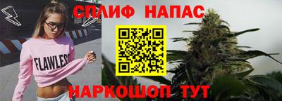 меф VHQ Будённовск
