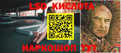 мефедрон мука Бузулук