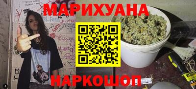 винт Бугуруслан