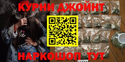 меф VHQ Будённовск