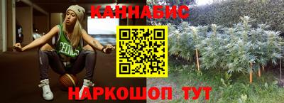 меф VHQ Будённовск