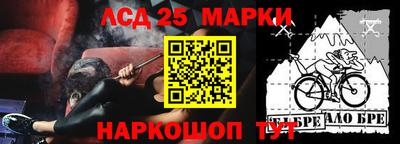 меф VHQ Будённовск