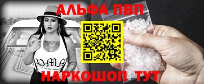 мдпв Назарово
