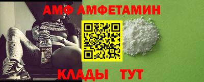 мефедрон мука Бузулук
