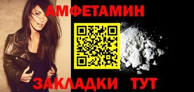 метадон Надым