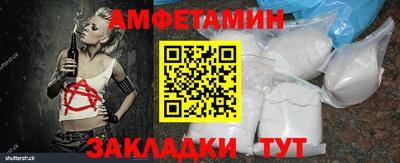 мефедрон мука Бузулук
