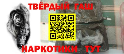 мефедрон мука Бузулук