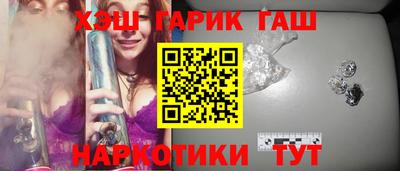 мефедрон мука Бузулук