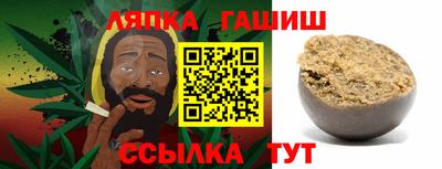 мефедрон мука Бузулук